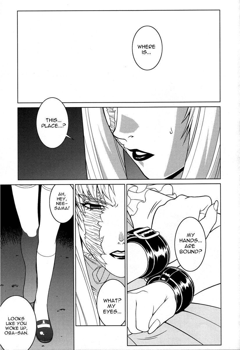 Black Lagoon Dj - Pink Lagoon Chapter 1000 Page 2